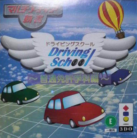 Driving School