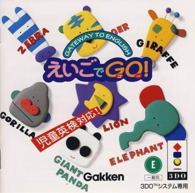 Eigo De Go: Gateway To English