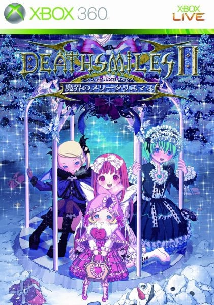 Deathsmiles 2