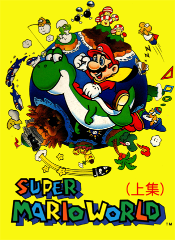 mario world nes rom