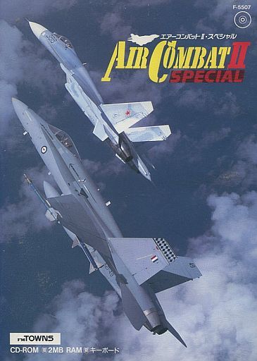 Air Combat II Special