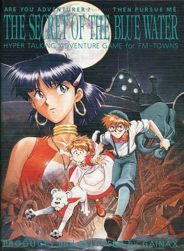 Fushigi no Umi no Nadia: The Secret of the Blue Water