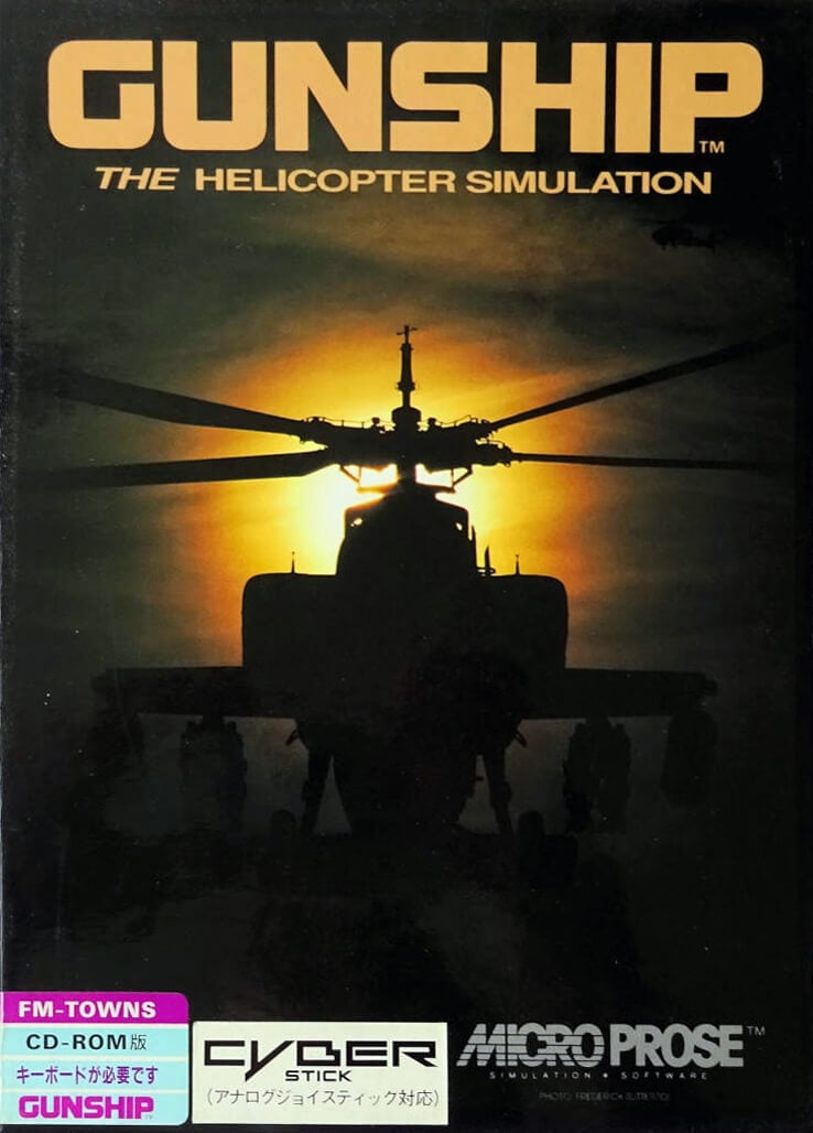 Gunship: The Helicopter Simulation