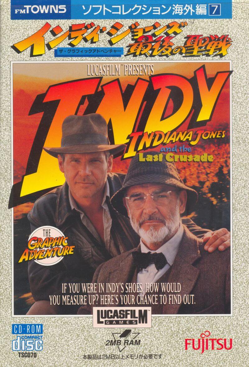 Indiana Jones and the Last Crusade: The Graphic Adventure