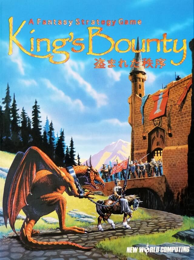 King's Bounty