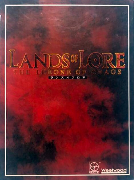 Lands of Lore: The Throne of Chaos