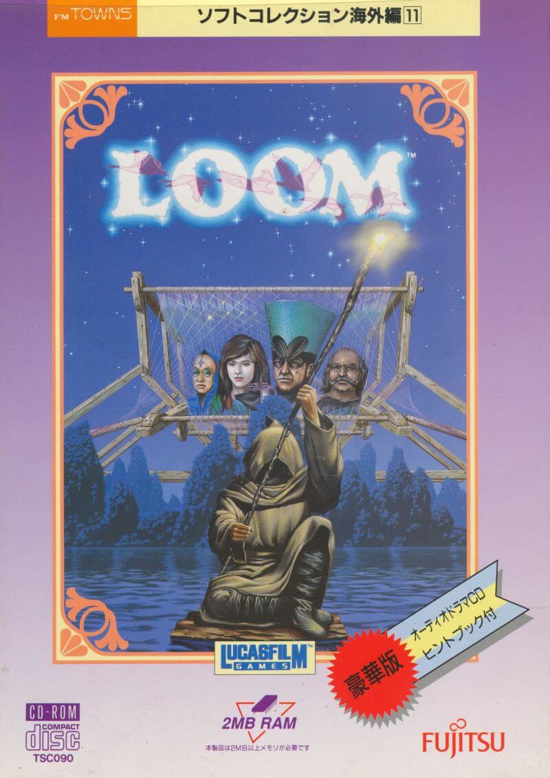 Loom