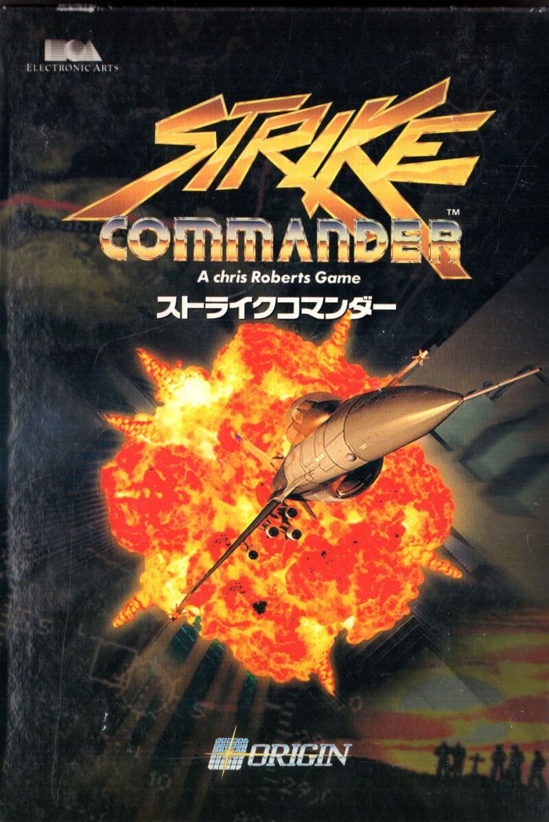 Strike Commander