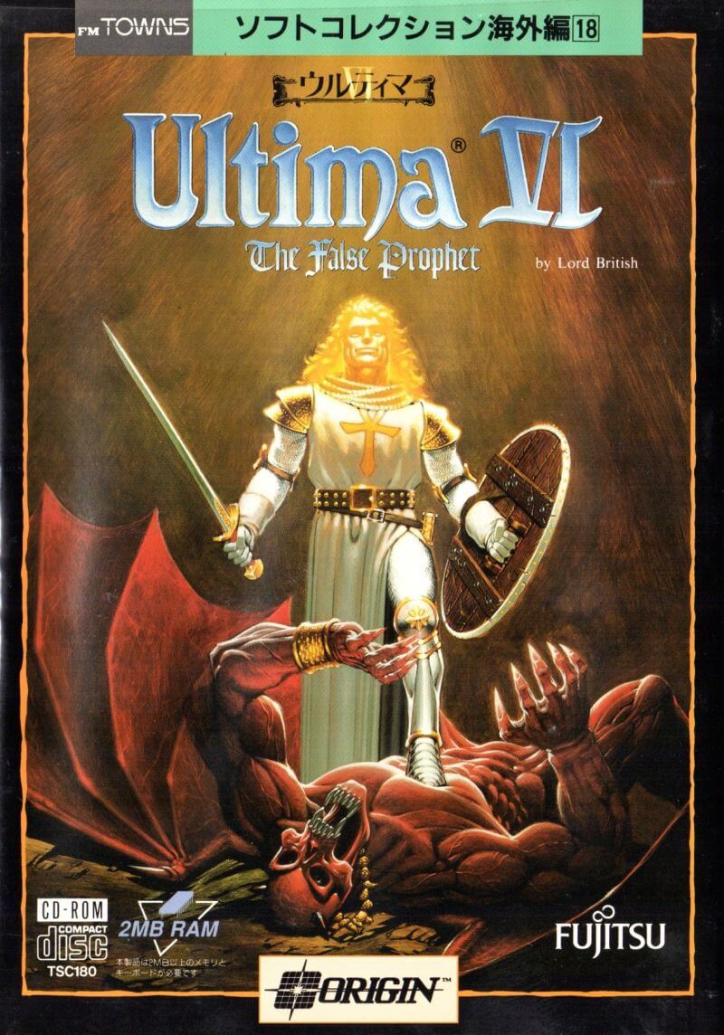 Ultima VI: The False Prophet