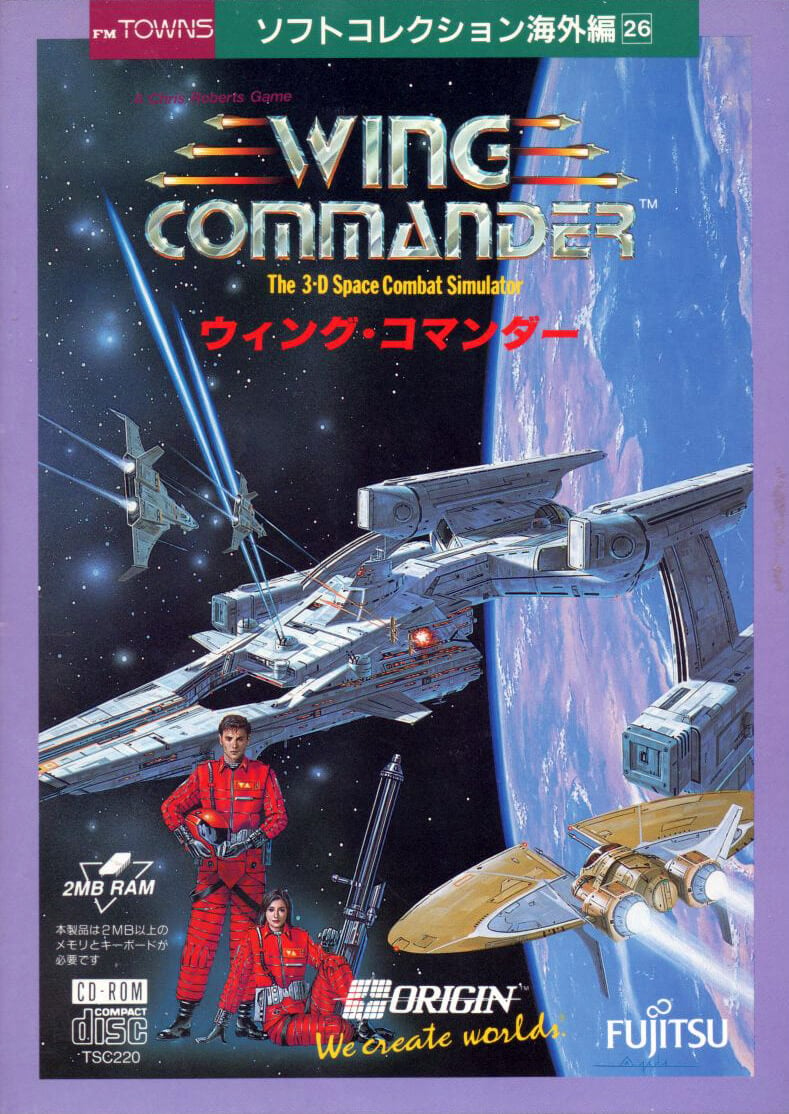 Wing Commander