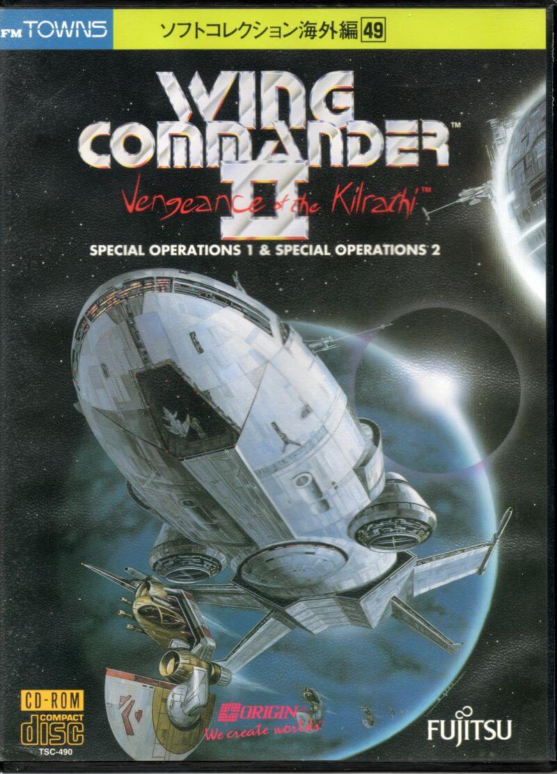 Wing Commander II: Special Operation 1 & Special Operations 2