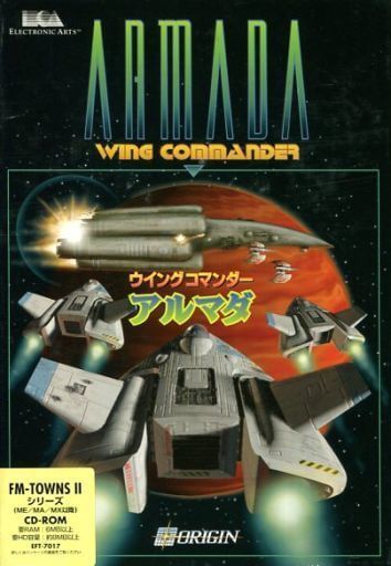 Wing Commander: Armada