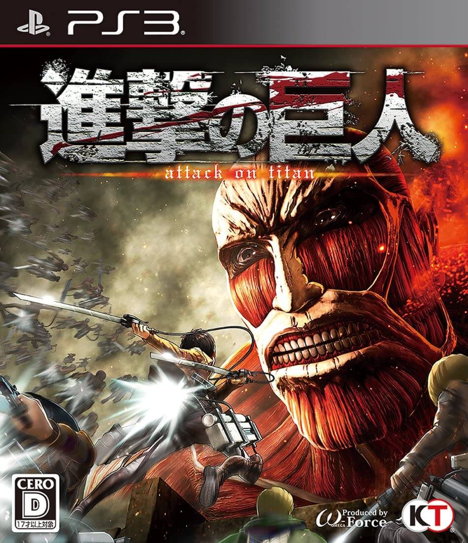 SHINGEKI NO KYOJIN / ATTACK ON TITAN