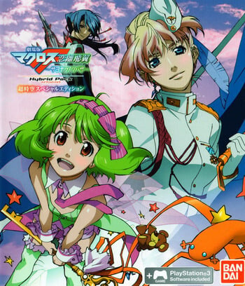 Macross Ace Frontier