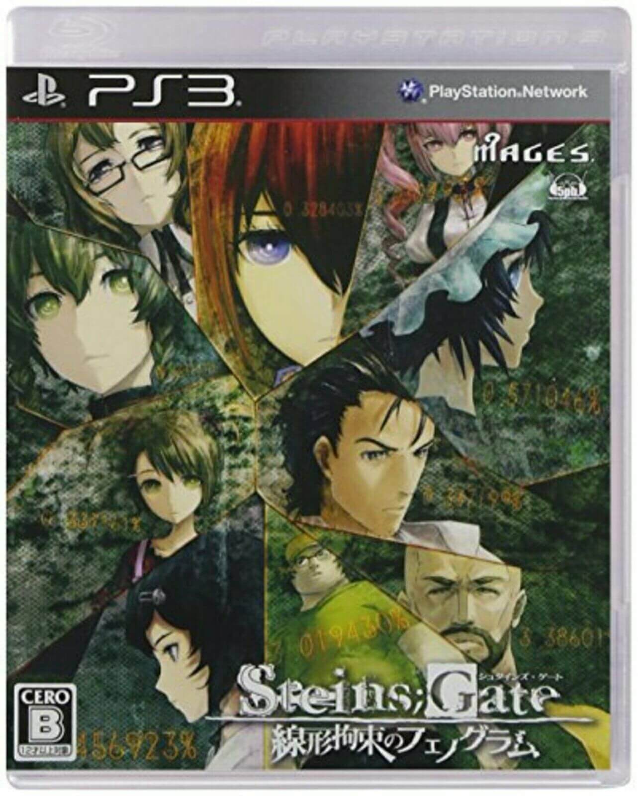 Steins Gate: Senkei Kousoku no Phenogram