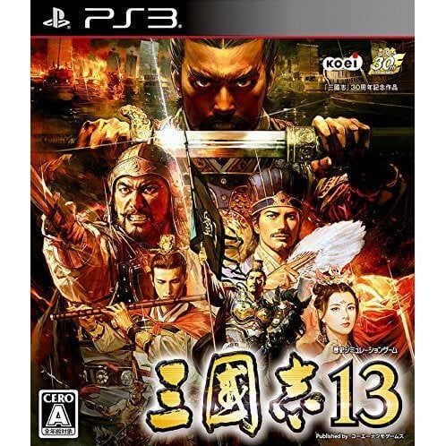 Romance of the Three Kingdoms XIII