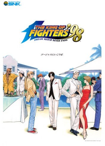 The king of fighters ’98