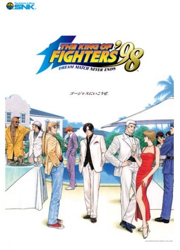 The King of Fighters '98 ROM & ISO