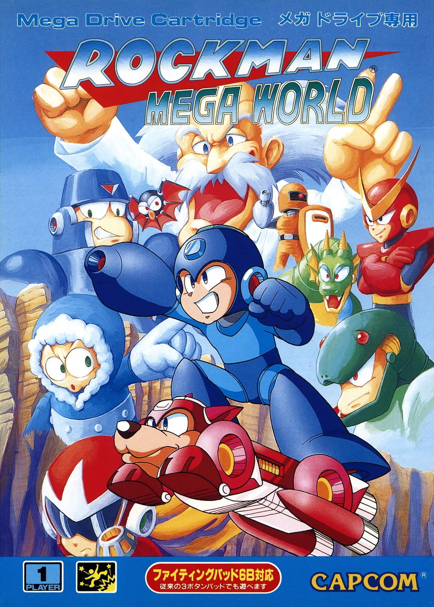 Mega Man: The Wily Wars