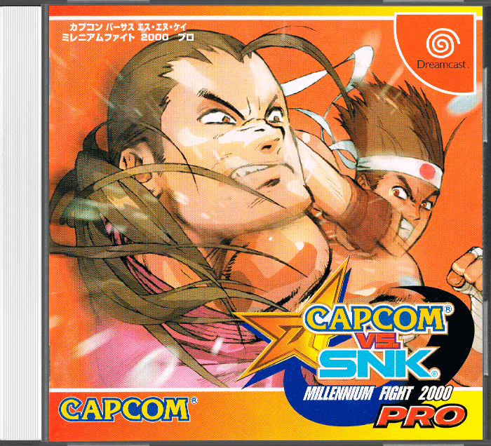 Capcom vs. SNK: Millennium Fight 2000 Pro