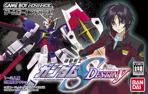 Kidou Senshi Gundam: Seed Destiny