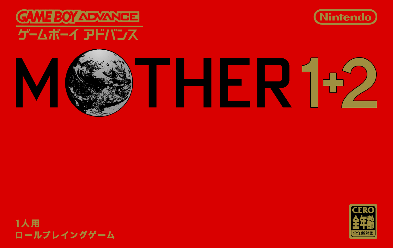 Mother 1+2