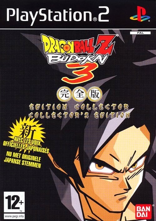 Dragon Ball Z - Budokai Tenkaichi 3 Sony PlayStation 2 (PS2) ROM / ISO  Download - Rom Hustler