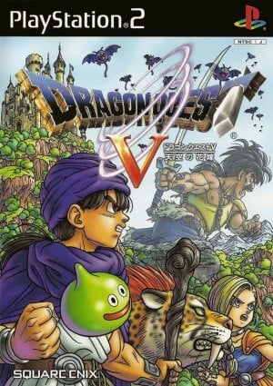 Dragon Quest V: The Heavenly Bride