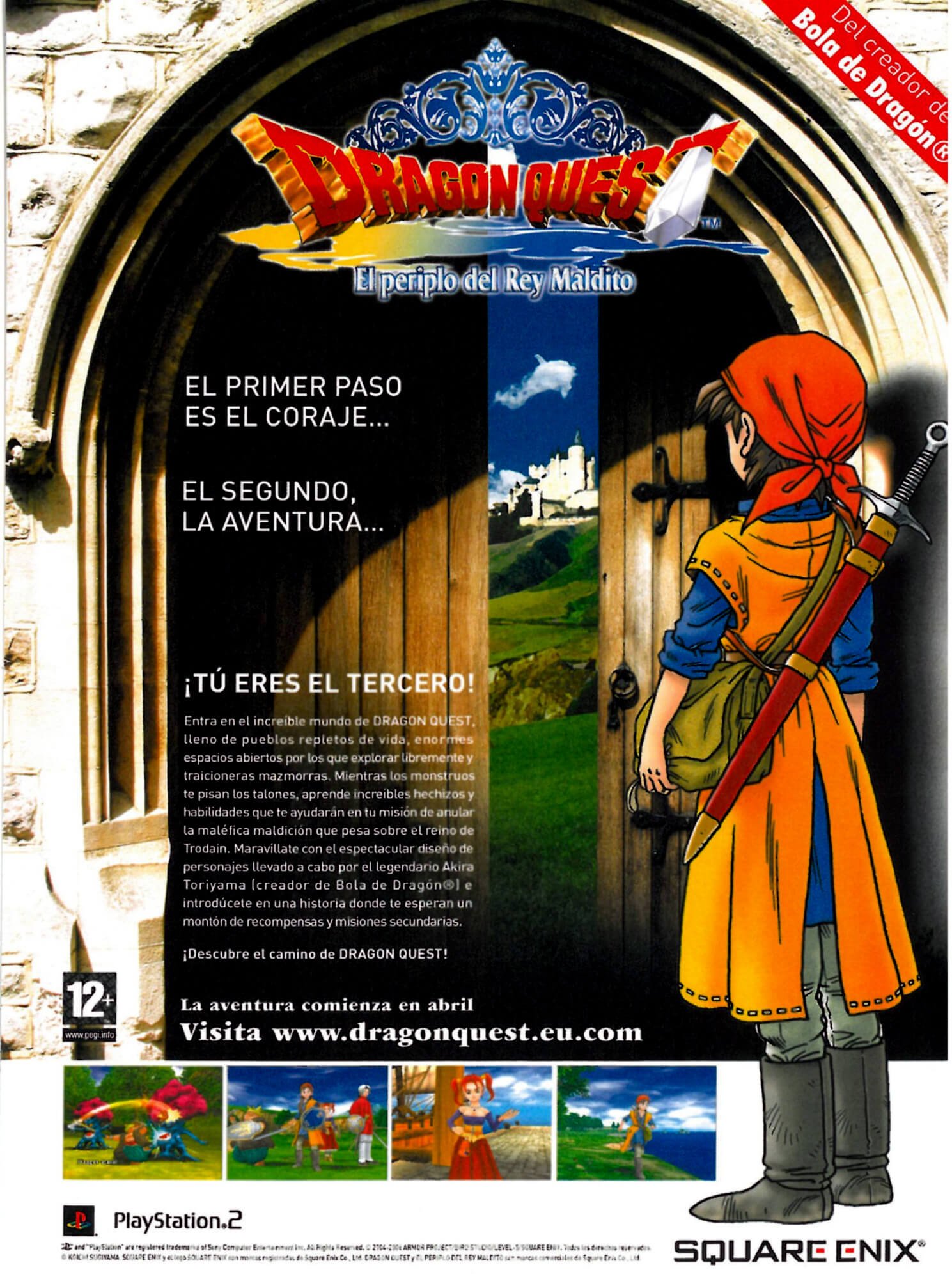 Dragon Quest VIII file size