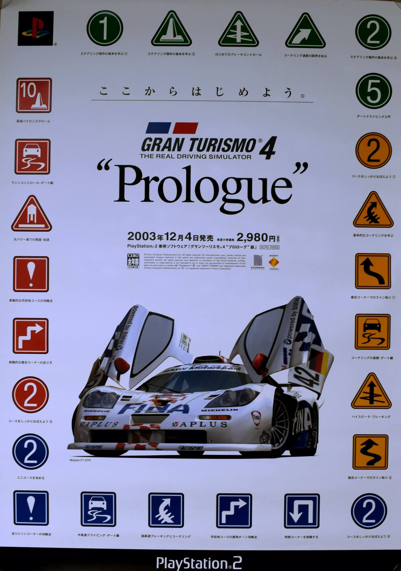 Gran Turismo 4 Prologue PS2 (Seminovo) - Play n' Play