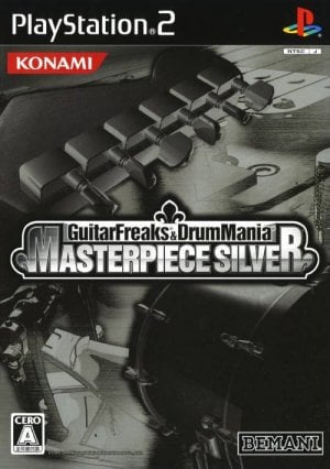 GuitarFreaks & Drummania Masterpiece Silver