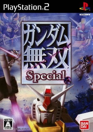 Gundam Musou Special