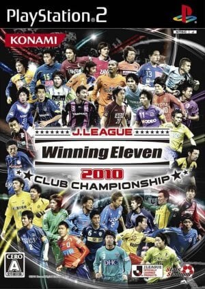 J. League Winning Eleven 2010: Club Championship