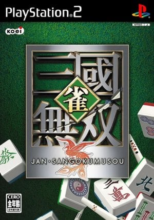 Jan Sangoku Musou