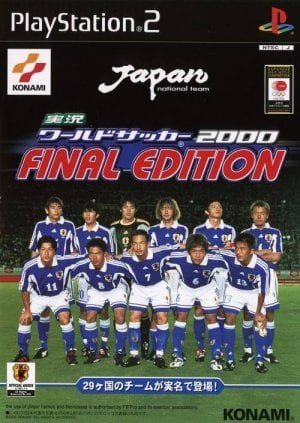 Jikkyou World Soccer 2000: Final Edition