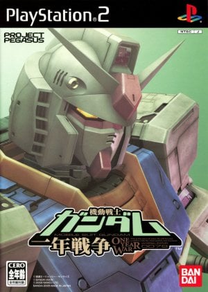 Kidou Senshi Gundam: Ichinen Sensou