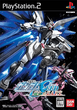 Kidou Senshi Gundam Seed: Rengou vs. Z.A.F.T.