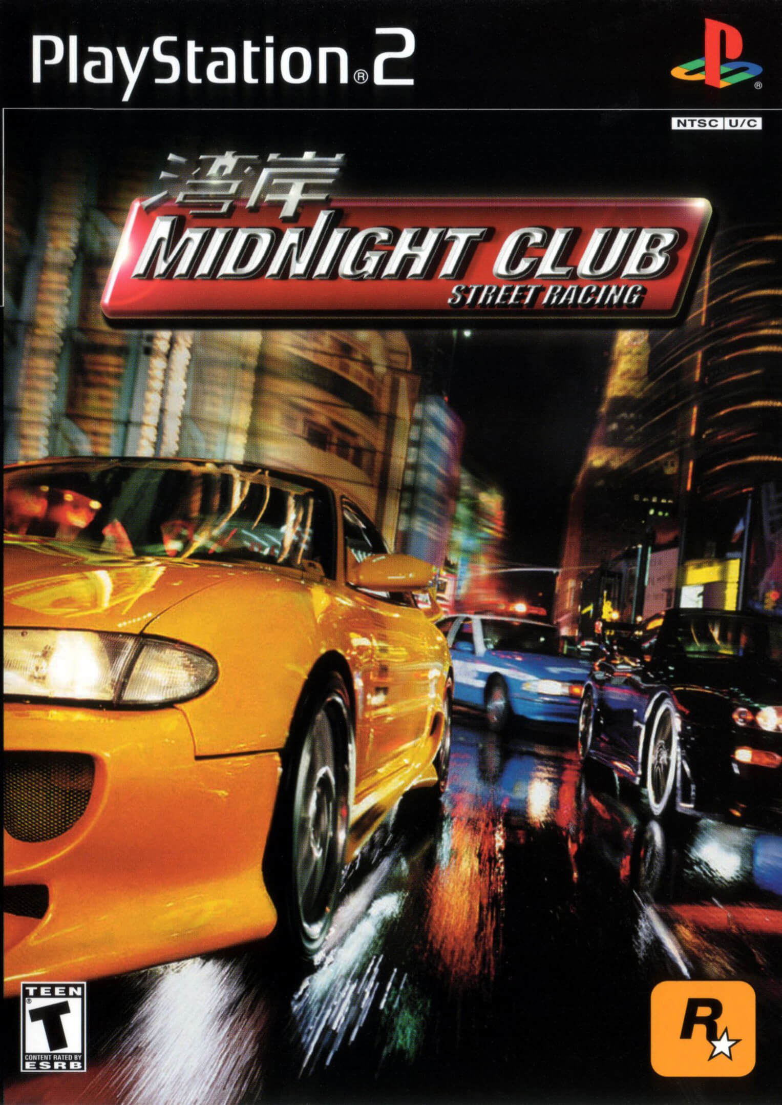 Midnight Club: Street Racing - PS2 ROM & ISO Game Download