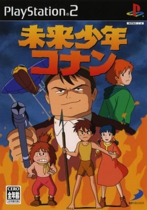 Mirai Shounen Conan