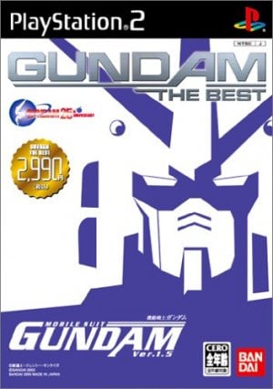 Mobile Suit Gundam: Ver. 1.5