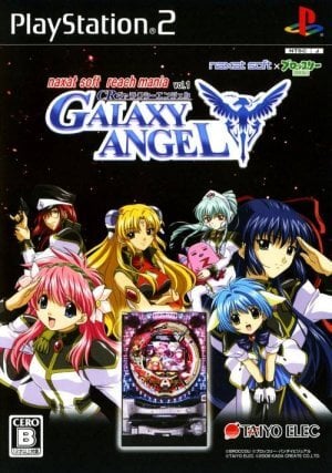 Naxat Soft Reach Mania Vol. 1: CR Galaxy Angel