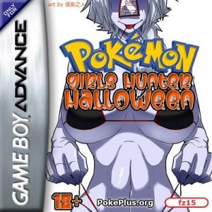 Pokemon AshGray ROM Download - GameBoy Advance(GBA)