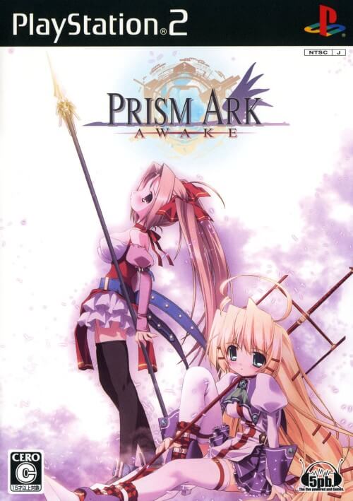 Prism Ark: Awake