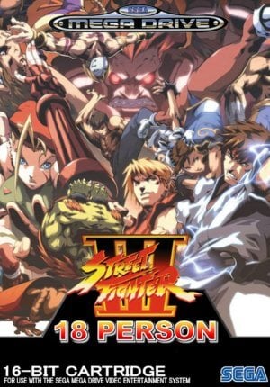 Street Fighter III: 18 Person
