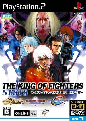 The King of Fighters: Nests