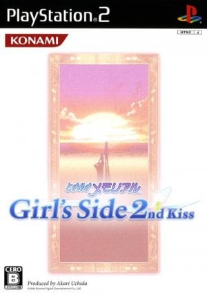 Tokimeki Memorial Girl's Side: 2nd Kiss
