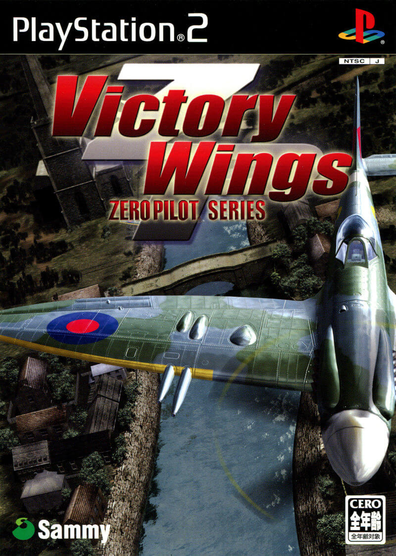 Victory Wings:  Zero Pilot Series