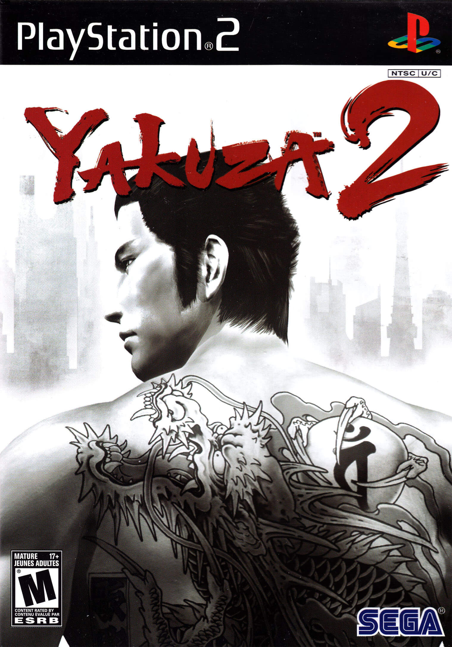 Yakuza 2