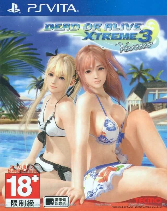 Dead or Alive Xtreme 3: Venus