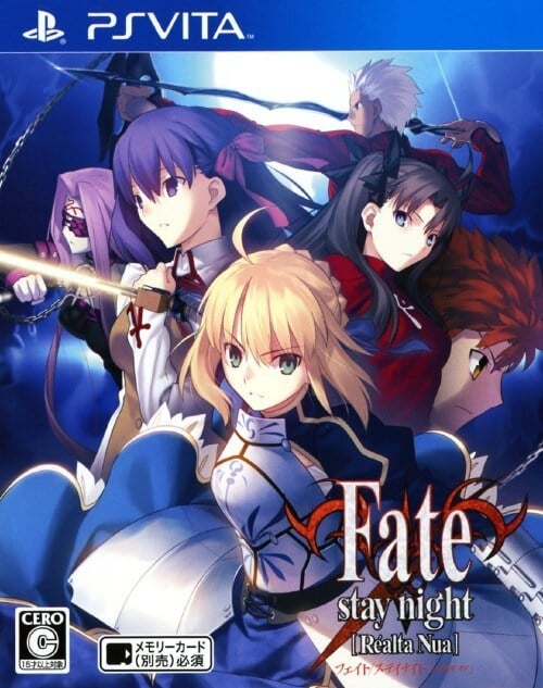 Fate/Stay Night [Realta Nua]